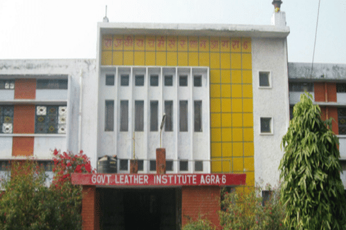 Government Leather Institute Agra College Ambience photo 11